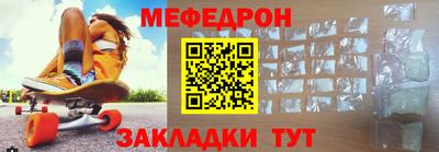 дмт Малгобек