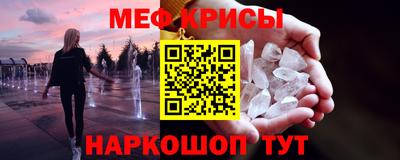 кокаин колумбия Мариинск