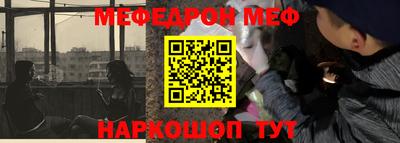 дмт Малоярославец
