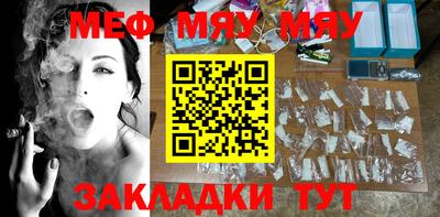 дмт Малоярославец