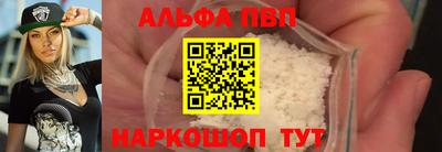 дмт Малгобек