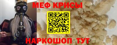 дмт Малгобек