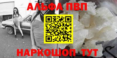 кокаин колумбия Мариинск