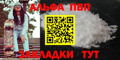 дмт Малоярославец