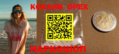 дмт Малоярославец