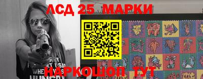 дмт Малоярославец