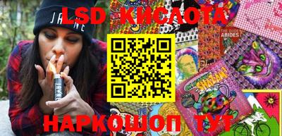 дмт Малгобек