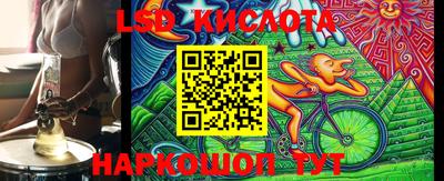 кокаин колумбия Мариинск