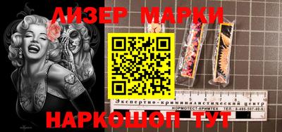 дмт Малоярославец