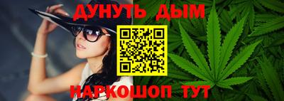дмт Малгобек