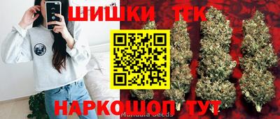дмт Малоярославец