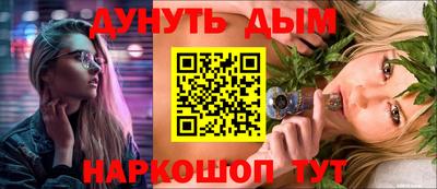дмт Малоярославец