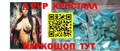 дмт Малоярославец
