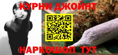 дмт Малгобек