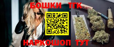 кокаин колумбия Мариинск