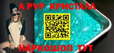 кокаин колумбия Мариинск