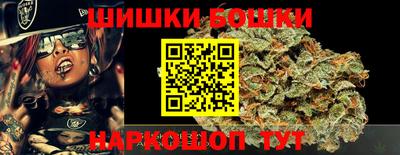дмт Малгобек