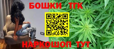 дмт Малгобек