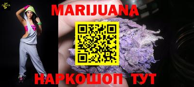 кокаин колумбия Мариинск
