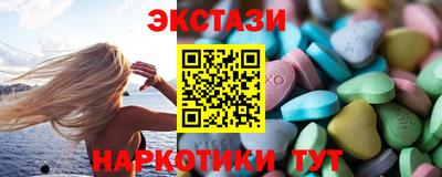 дмт Малоярославец