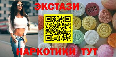кокаин колумбия Мариинск