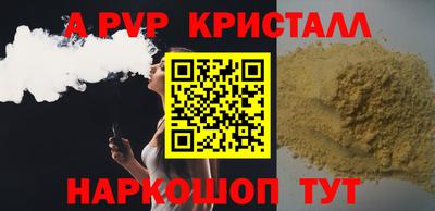 кокаин колумбия Мариинск