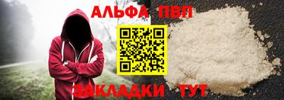дмт Малоярославец