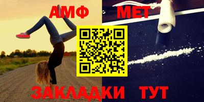 дмт Малоярославец