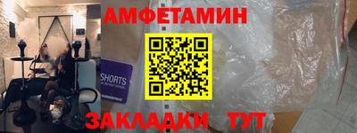 кокаин колумбия Мариинск
