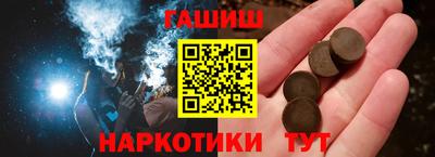 дмт Малгобек