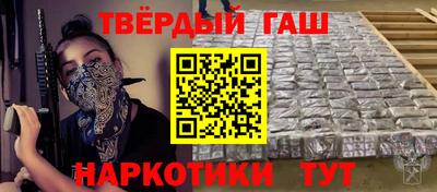дмт Малоярославец