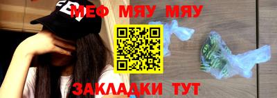 дмт Малоярославец