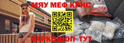 дмт Малоярославец