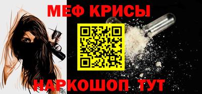 кокаин колумбия Мариинск