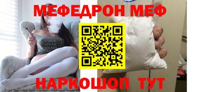 кокаин колумбия Мариинск