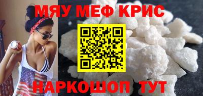 кокаин колумбия Мариинск
