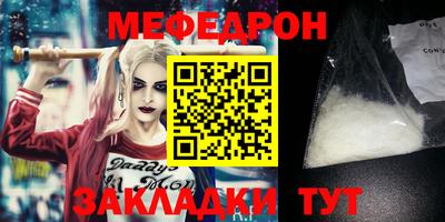 дмт Малоярославец