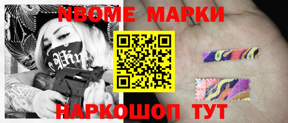 блэк спрут ссылки  ЛСД экстази ecstasy  ЛСД экстази  Вход с VPN  Гусиноозёрск 